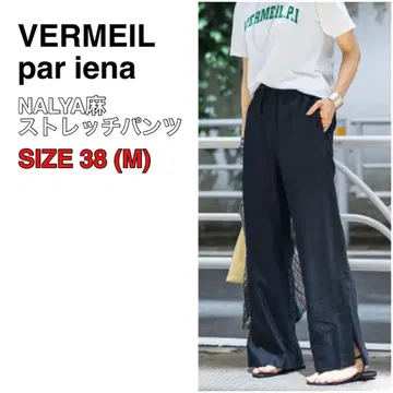 VERMEIL par iena NALYA 린넨 스트레치 팬츠 네이비 38