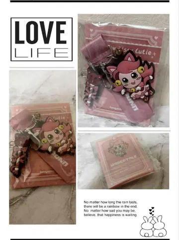 UNDERTALE fangamer 키스 키스 큐티 미우미우