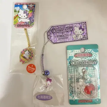 지역 한정 키티 챠미키티 홋카이도 라벤더 신슈 스트랩