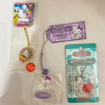 지역 한정 키티 챠미키티 홋카이도 라벤더 신슈 스트랩