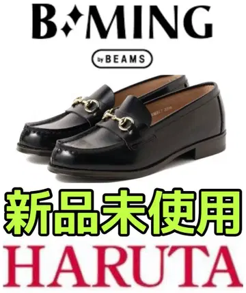 B:MING by BEAMS HARUTA 로퍼 블랙 미사용 새상품