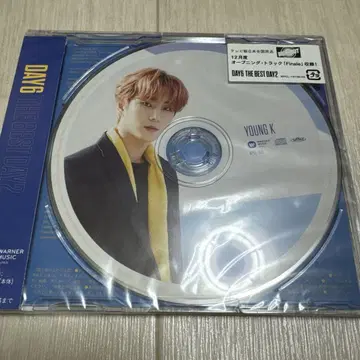 DAY6- THE BEST DAY2- YOUNG K ver.