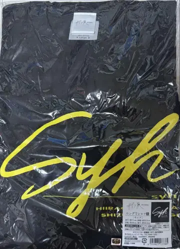 기븐전 Syh 롱T셔츠 B