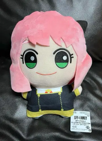 SPY x FAMILY 아냐 더 커진 SD 인형 [택 포함 새상품]