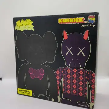 KAWS KUBRICK Bus Stop 1 카우스 메디콤토이