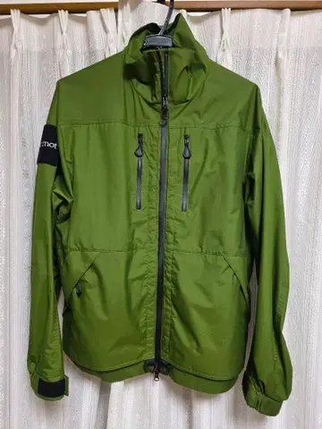 atmos x Marmot Mountain Utility Jacket