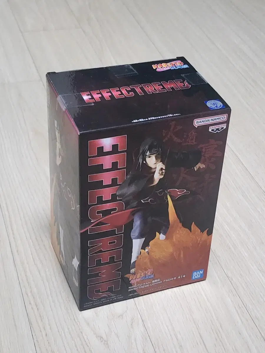 Banpresto Naruto EFFECTREME Uchiha Itachi figure wts