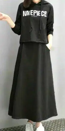 후디 긴팔과 롱 스커트의 셋업 (블랙)