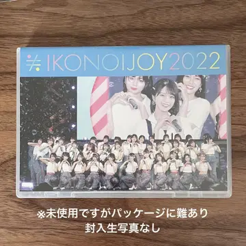 이코노이 조이 2022 [ TYPE B ] 블루레이