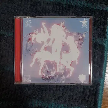 GEZAN 염주록집 CD