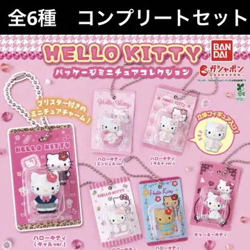 HELLO KITTY 패키지 미니어처 컬렉션 가챠 전 6종 컴프
