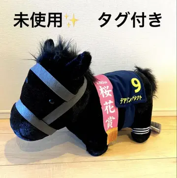 데이링 택트 봉제 인형 약 30cm