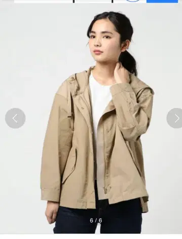 프리미어 아롱디스망 마운틴 후드티