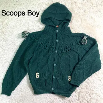 Scoop Boy 그린 컬러 케이블 짜임 니트 코트