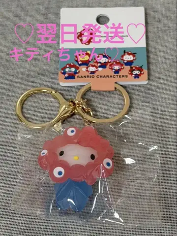 오사카 간사이 박람회 먀쿠먀쿠 산리오 콜라보 키링 헬로키티