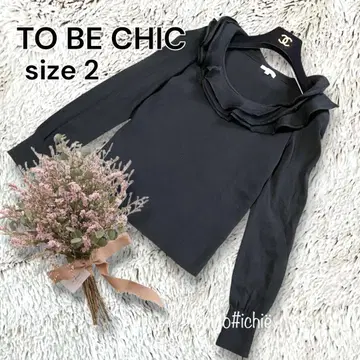 새상품급 TO BE CHIC 프릴넥 긴팔 티셔츠 2 블랙 947E