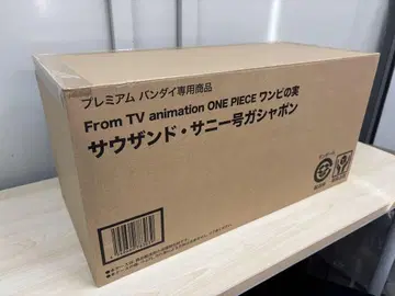원피스 열매 사우전드 써니호 재거폰