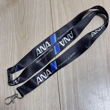 ANA 전일공 넥스트랩 블랙 미사용