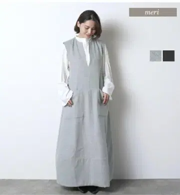 MERI 미 키넥로페 원피스 그레이