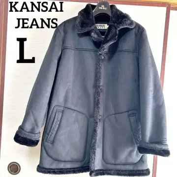 새상품급 KANSAI JEANS 무스탕 자켓 L 보아 블랙
