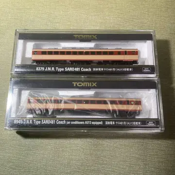 TOMIX 8379/8945 사로481(AU13 탑재) 2량 세트