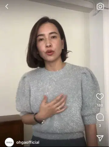 ohga shiny 실버