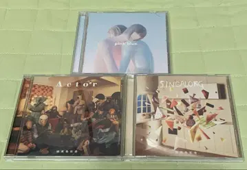 CD 녹황색사회 앨범 세트