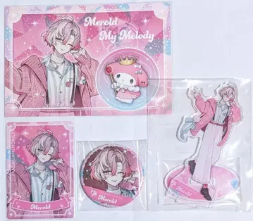 프라가리아 메모리즈 AGF Bouquet of Wishes 멜로드