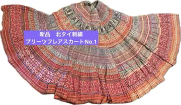 새상품 리메이크 북태국 자수 플리츠 플레어 스커트 No.1