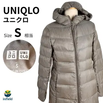 유니클로 UNIQLO 다운 코트 S 브라운 발수 방한