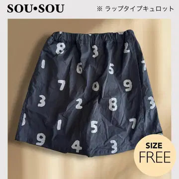 SOU SOU 트윌 BIKE 큐롯 스커트 반바지