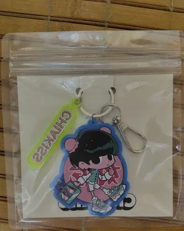 CHIAKISS x 오요 하오츠 KEYCHAIN 고바야시 치아키