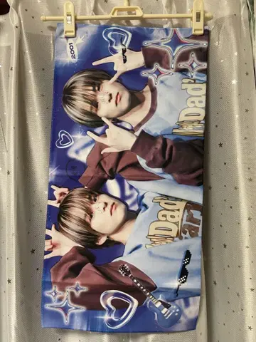 아사히 슬로건
