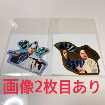 전국무장니고요 전국 카니발 마츠다이라 켄 오다 노부나가 랜덤 스티커