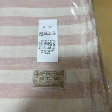 나카가와 마사시치 상점 면 100% 거즈 케트