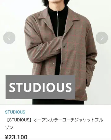 STUDIOUS 체크 무늬 자켓
