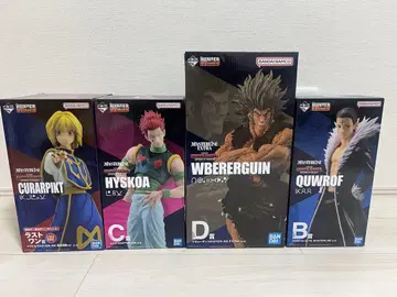 제일복권 HUNTER x HUNTER REVENGE OF SCARLET