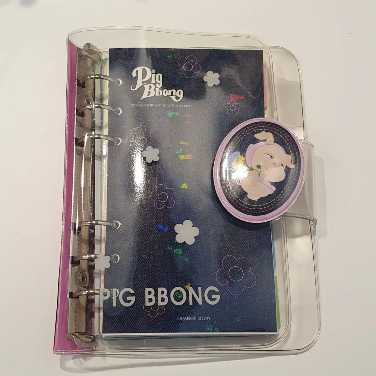 Weekend Discount 42* Pig Pong Diary