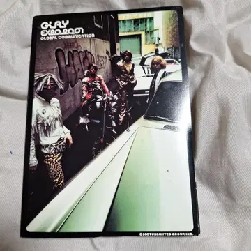 GLAY EXPO 2001 GLOBAL COMMUNICATION