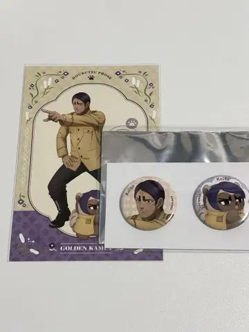 골든 카무이 동물 포즈 캔뱃지 엽서 코이토