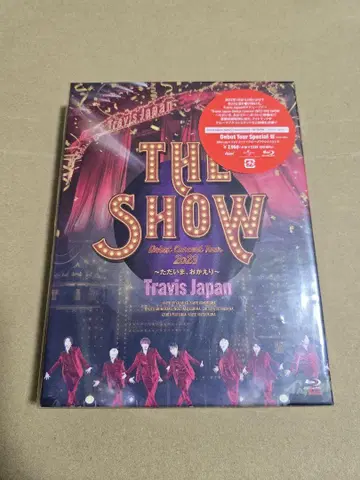 Travis Japan THE SHOW 2023