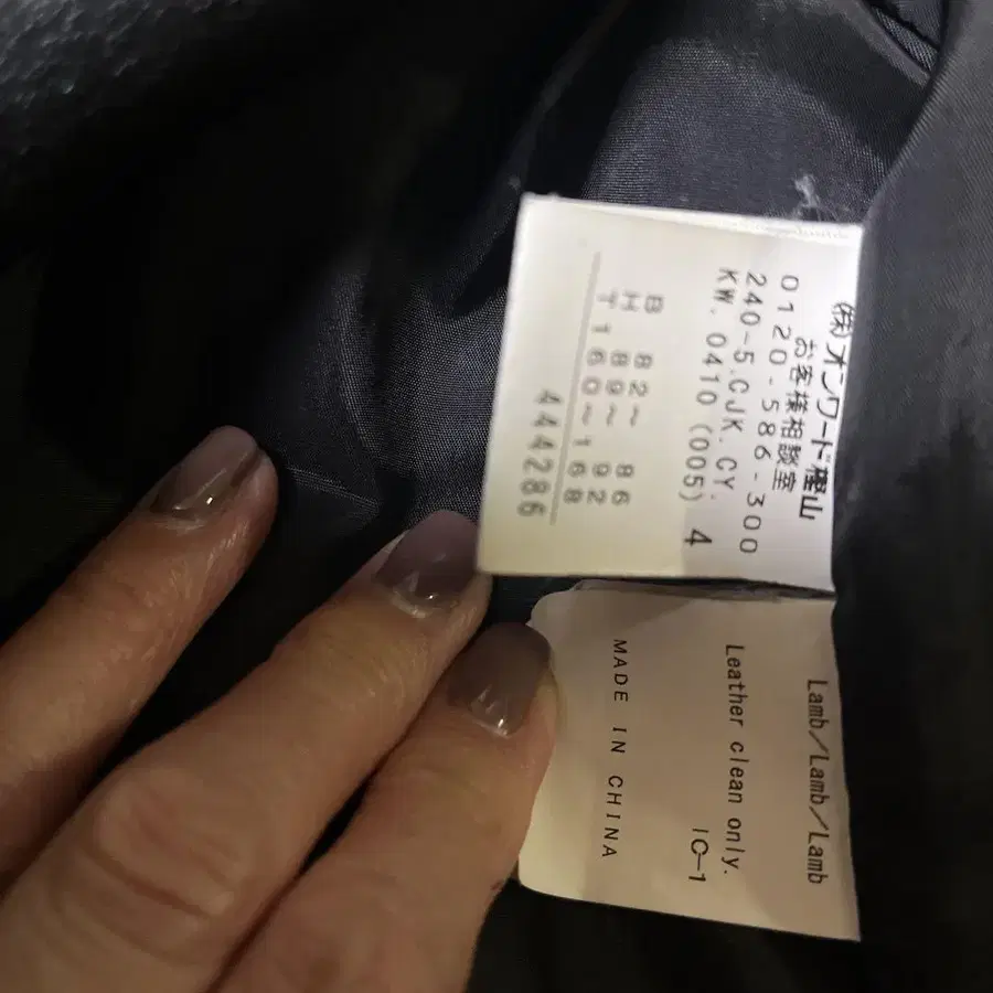 9번째 상품 이미지