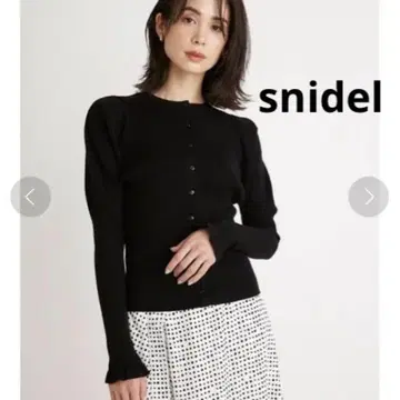 SNIDEL Sustainable 퍼프 슬리브 니트 가디건 스나이델
