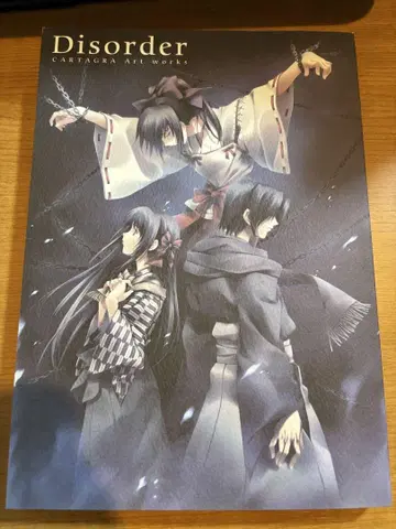 Disorder CARTAGRA ArtWORKS 아트북 화집