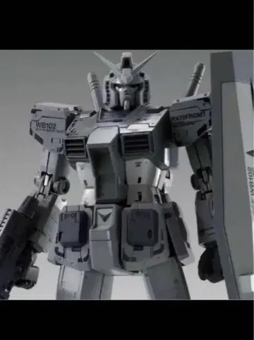 GUNDAM FIX FIGURATION METAL COMPOSITE