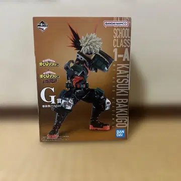 나의 히어로 아카데미아 바쿠고 카츠키 제일복권 G상 피규어