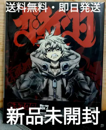 (무료배송 당일 발송) 가치액터 Blu-ray BOX #1