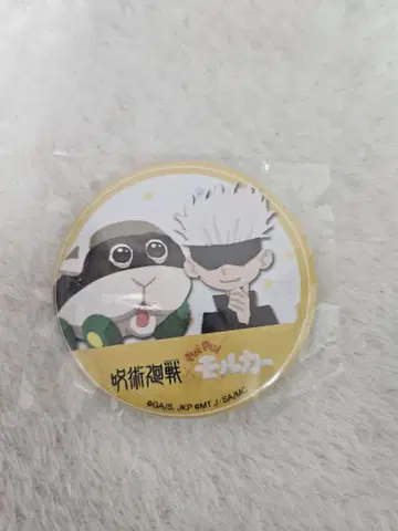 [주술회전] 캔뱃지 고죠 사토루 모루카