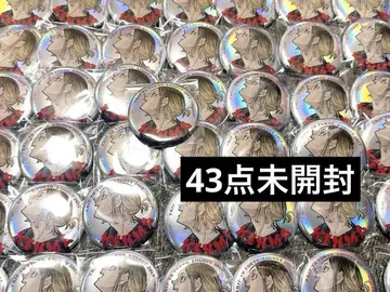 하이큐 코즈메 켄마 캔뱃지