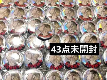 하이큐 코즈메 켄마 캔뱃지